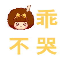  slot depo via dana Sun Zhandao: Anda meminta kami untuk meniru Sun Wukong itu